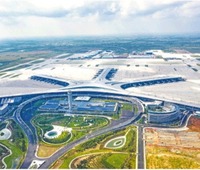 �C�q���F��ھ������u �N�}�i�խ��B�խ��չB�浥����u�@