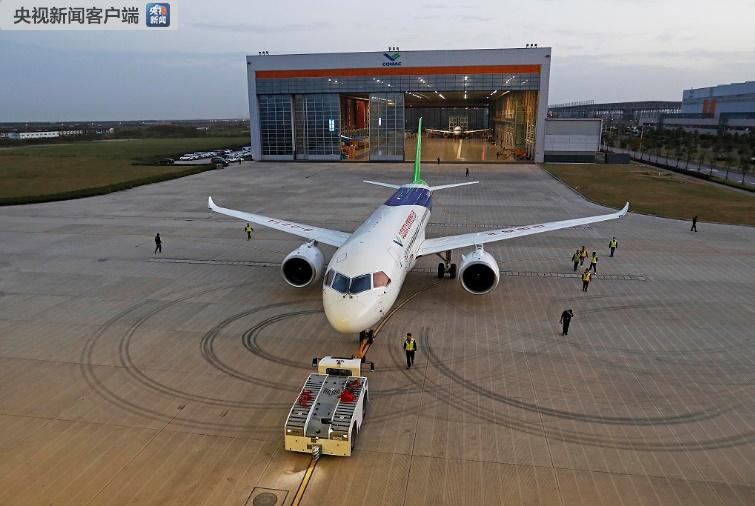 今天，又有一架C919飞上蓝天