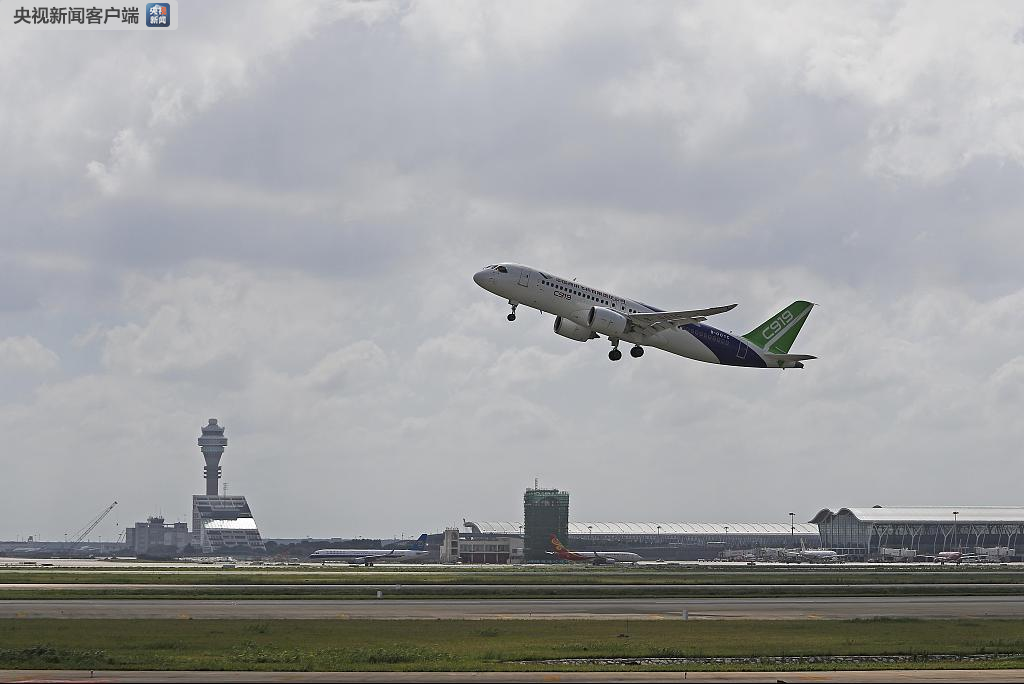 今天，又有一架C919飞上蓝天