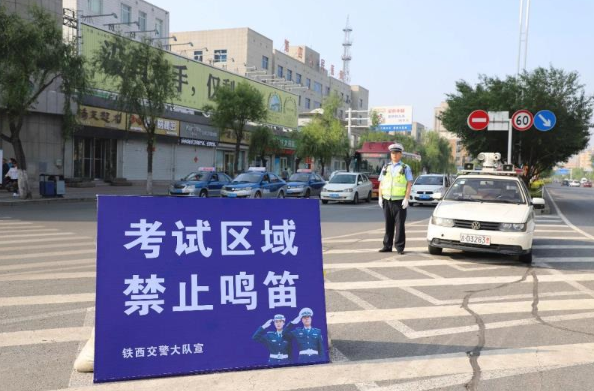 吉林交警全面行动 确保高考期间道路交通安全