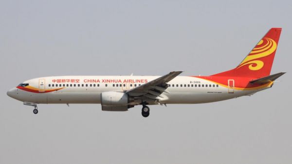 日媒:海航入股维珍澳洲航空 瞄准中国访澳游客