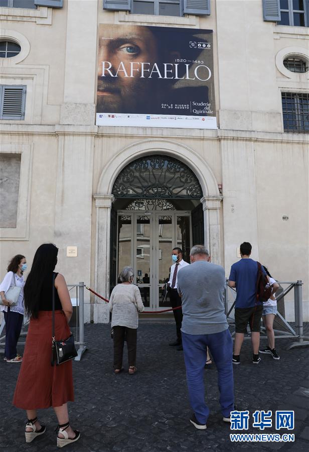 意大利：严格防疫下的拉斐尔纪念展
