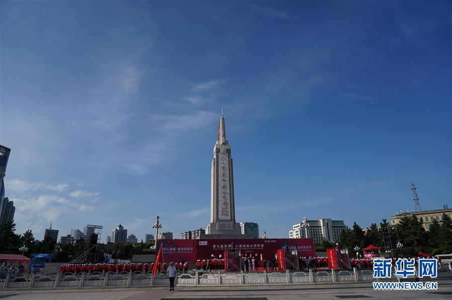 第七届世界军人运动会圣火火种采集和火炬传递启动仪式在南昌举行