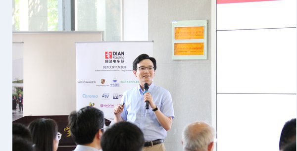 中化国际发力车用新材料研发 助力国产新能源车降本增速 中化国际发力车用新材料研发 助力国产新能源车降本增速