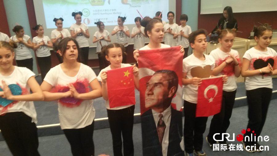 土耳其中东科技大学孔子学院举办“诗词歌舞话端午”活动(组图)