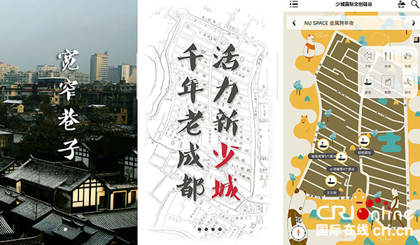 图片默认标题_fororder_1