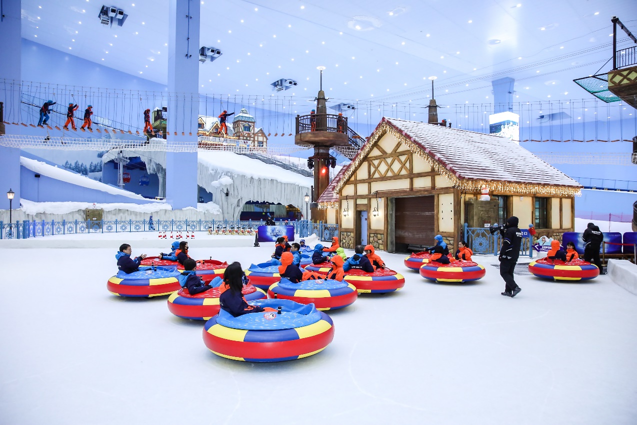 第二十届哈尔滨冰雪大世界于12月23日晚开园，以“筑梦冰天雪地|哈尔滨冰雪大世界|哈尔滨|气象_新浪新闻