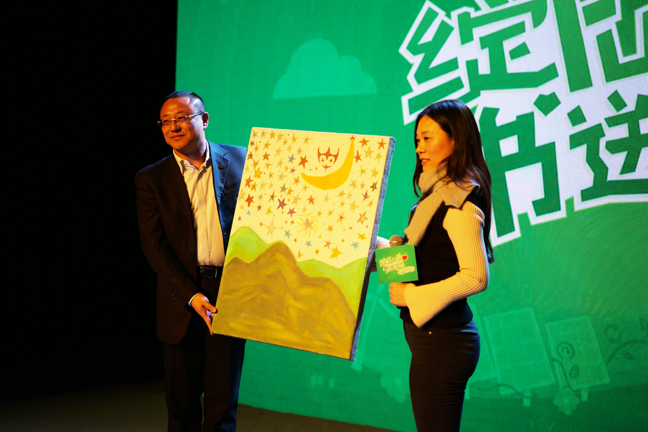 一场汇聚山区孩子梦想的慈善朗读会 Gofun跨越