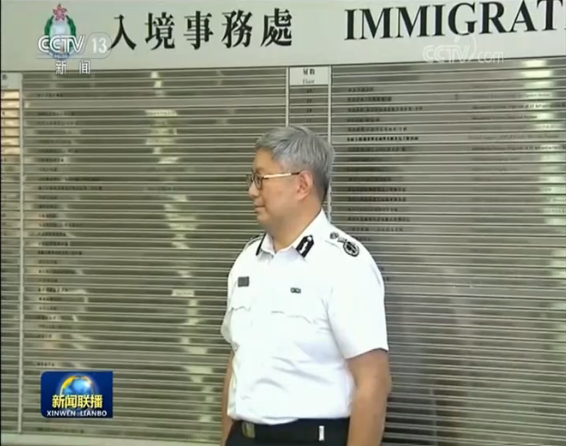 香港各界：坚决拥护并支持香港国安法