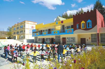 图片默认标题_fororder_3