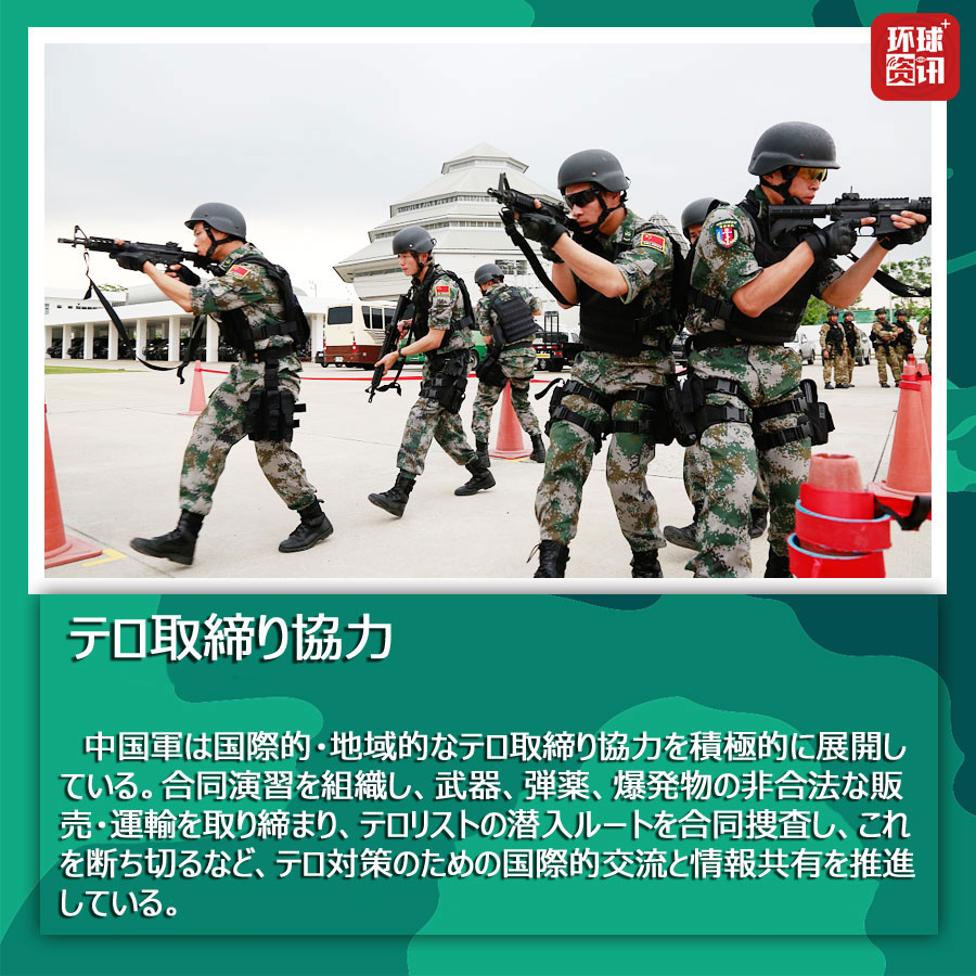 图片默认标题_fororder_88