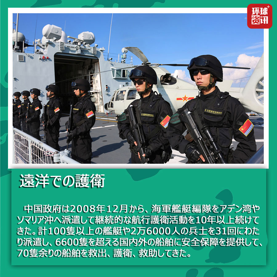 图片默认标题_fororder_77