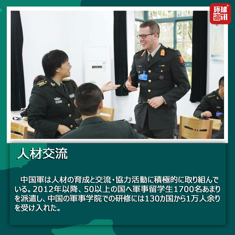 图片默认标题_fororder_33