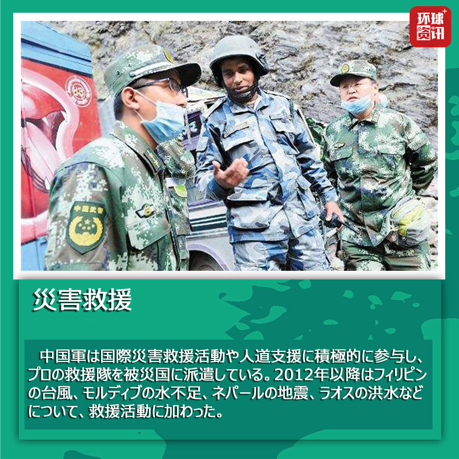 图片默认标题_fororder_44