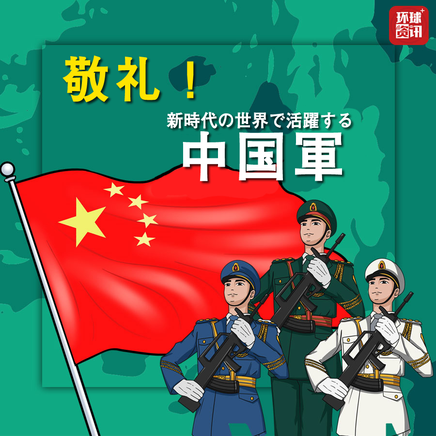 图片默认标题_fororder_55