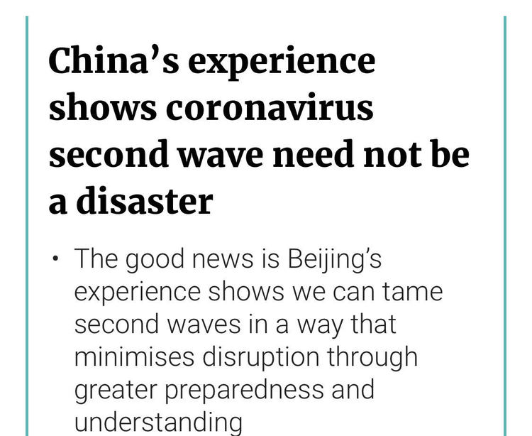 港媒：中国经验证明面对第二拨疫情可以“将破坏性降至最低”