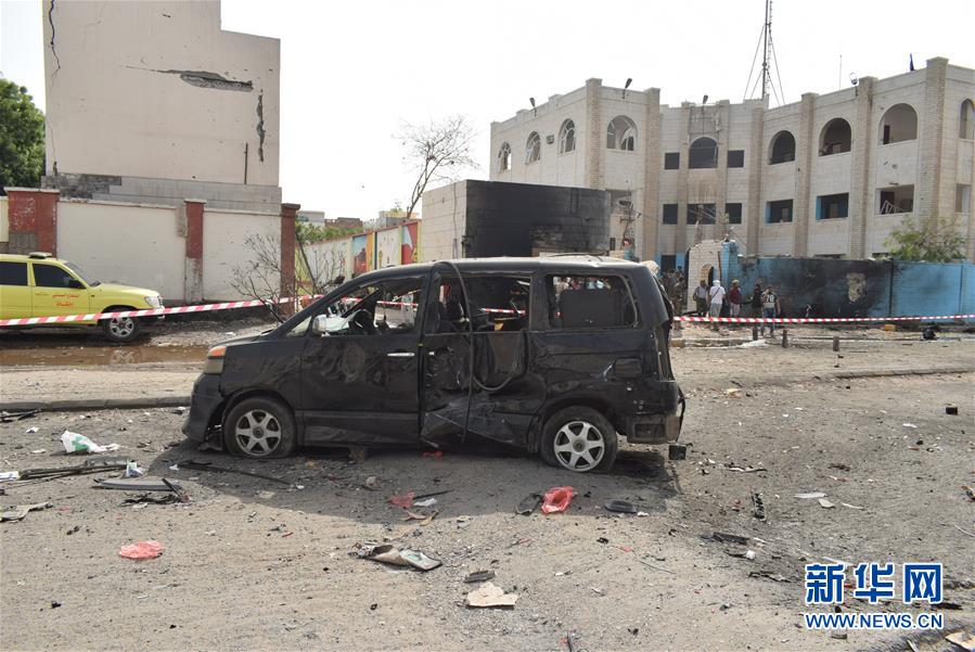 也门亚丁警察局遇袭至少24人死伤