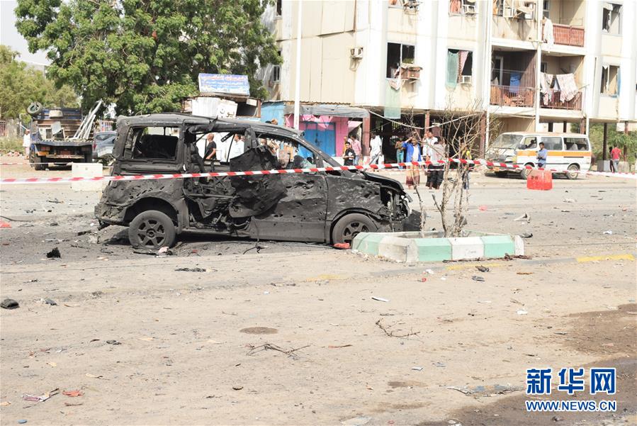 也门亚丁警察局遇袭至少24人死伤