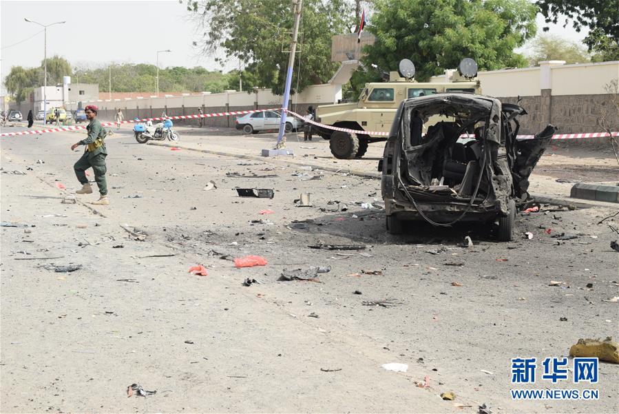 也门亚丁警察局遇袭至少24人死伤