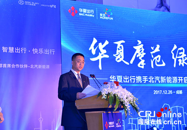 图片默认标题_fororder_1