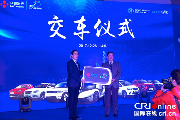 图片默认标题_fororder_3