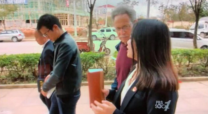 美国主流媒体播出中央广播电视总台扶贫纪录片：客观 平实 动人