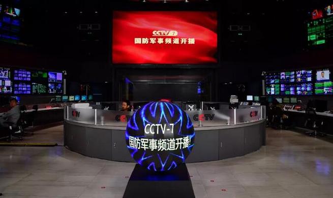 图片默认标题_fororder_TIM截图20190801220916