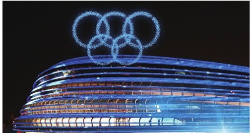 Xi Jinping ile Kış Olimpiyatları’nda Çin kültürünün izinde_fororder_bingsidai 