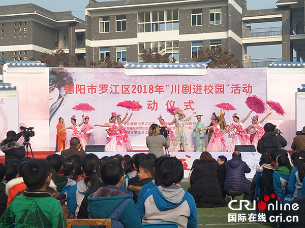 图片默认标题_fororder_IMG20171226152715