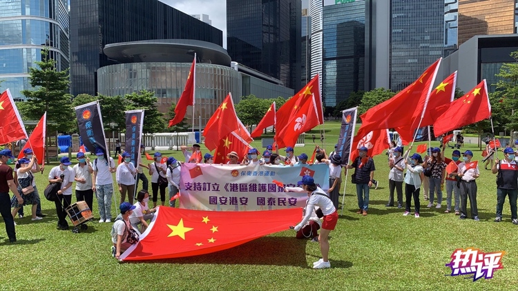 热评丨香港国安法 比任何惠港经济大礼包都重要