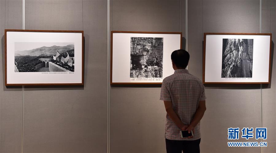 “田野上的史诗——河南乡土摄影70年”在郑州举办 “田野上的史诗——河南乡土摄影70年”在郑州举办