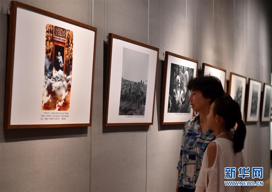 “田野上的史诗——河南乡土摄影70年”在郑州举办 “田野上的史诗——河南乡土摄影70年”在郑州举办
