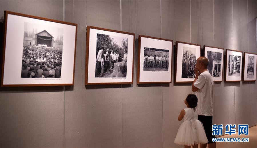 “田野上的史诗——河南乡土摄影70年”在郑州举办 “田野上的史诗——河南乡土摄影70年”在郑州举办