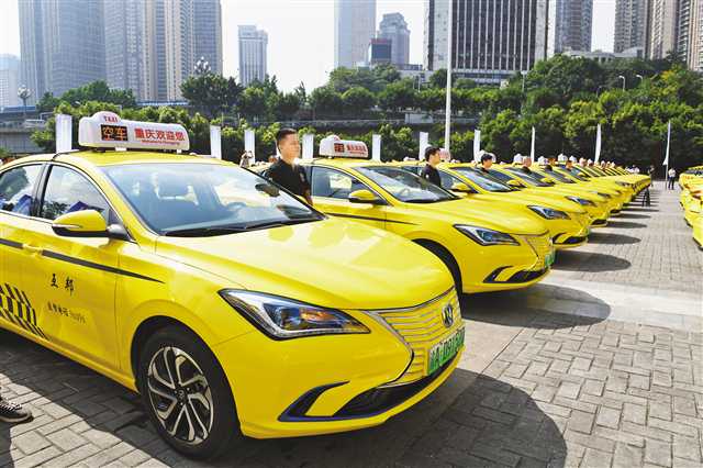 【房产汽车 列表】主城投放200辆纯电动新能源出租车