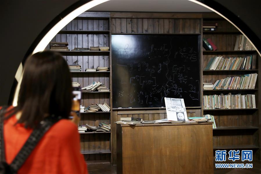 爱因斯坦的异想世界特展在上海开幕 爱因斯坦的异想世界特展在上海开幕