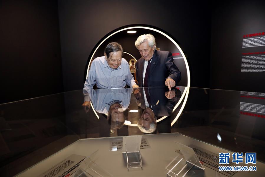 爱因斯坦的异想世界特展在上海开幕 爱因斯坦的异想世界特展在上海开幕