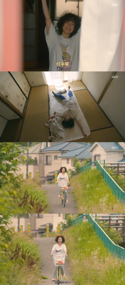 「凪のお暇」が放送開始早々中国でも高評価　人生やり直しに共感