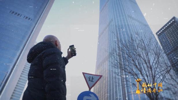 图片默认标题_fororder_43a7d933c895d143994de3b8ead76e045aaf071b