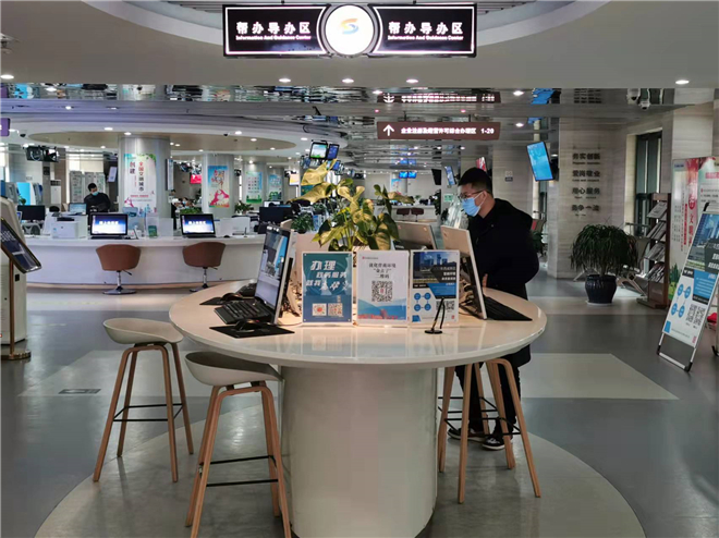 “小切口”改革推动工程建设项目审批服务“大提升”_fororder_WeChat 圖片_20220216153617_副本