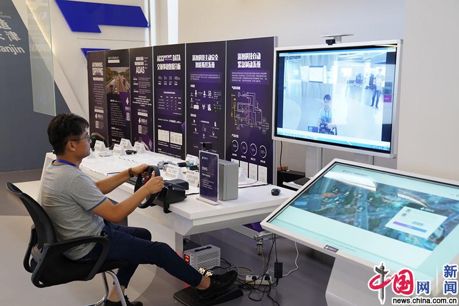 【瓣瓣同心·协同五年谱新篇】在京津冀协同发展的路上 感受