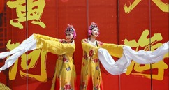 东营：传承戏曲文化 推动乡村文化产业发展