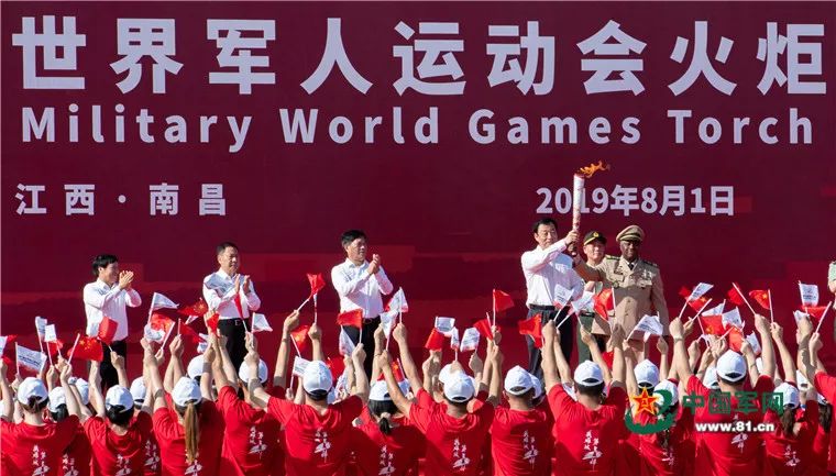 八月一日，火种从这里点燃