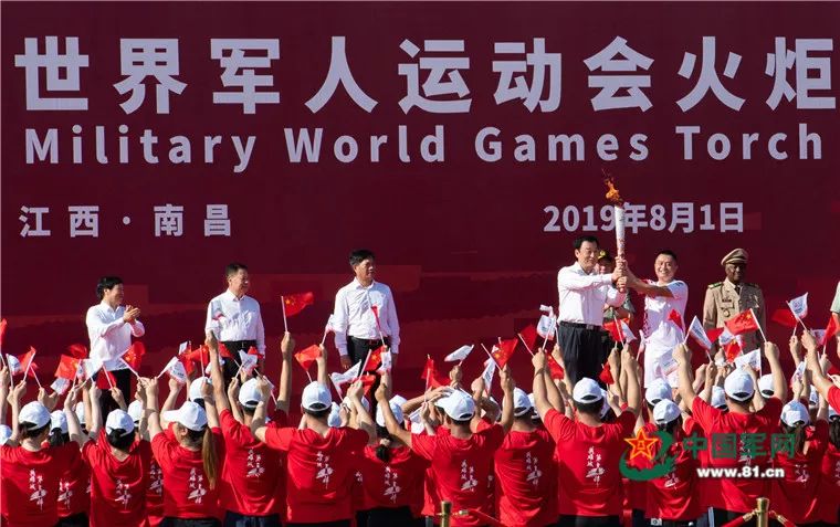 八月一日，火种从这里点燃