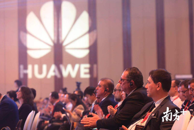 上半年深圳吸收合同外资增幅超40％，跨国巨头相继在深设立创新机