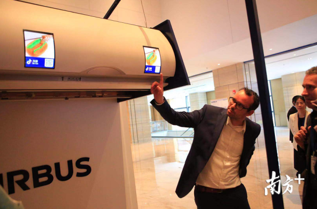 上半年深圳吸收合同外资增幅超40％，跨国巨头相继在深设立创新机