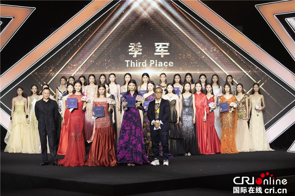 第十四届中国超级模特大赛总决赛落幕
