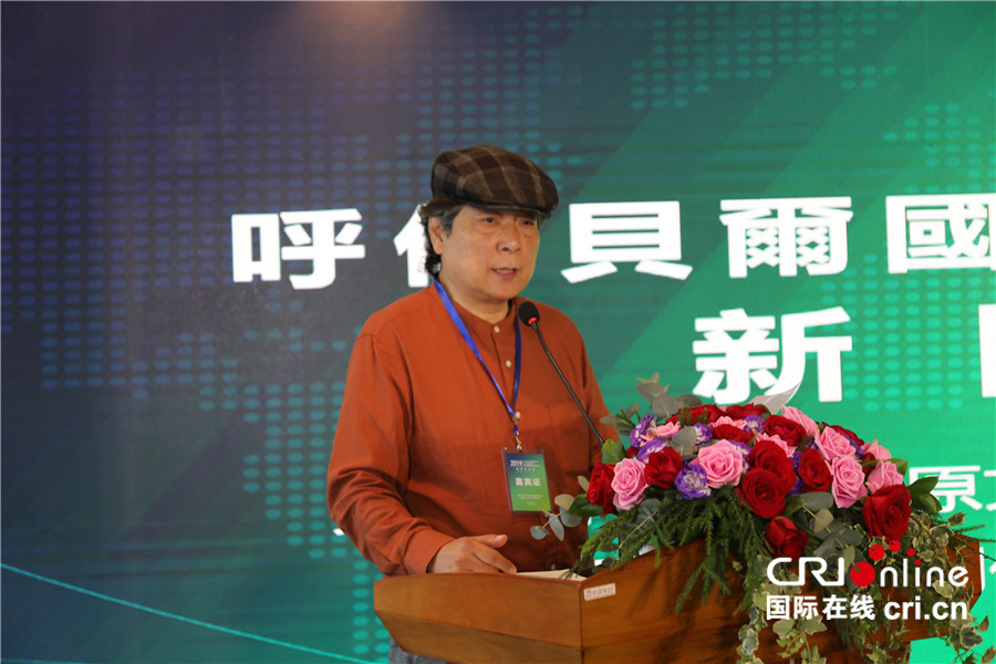 第二届内蒙古国际能源大会等三项会议新闻发布会在香港举行