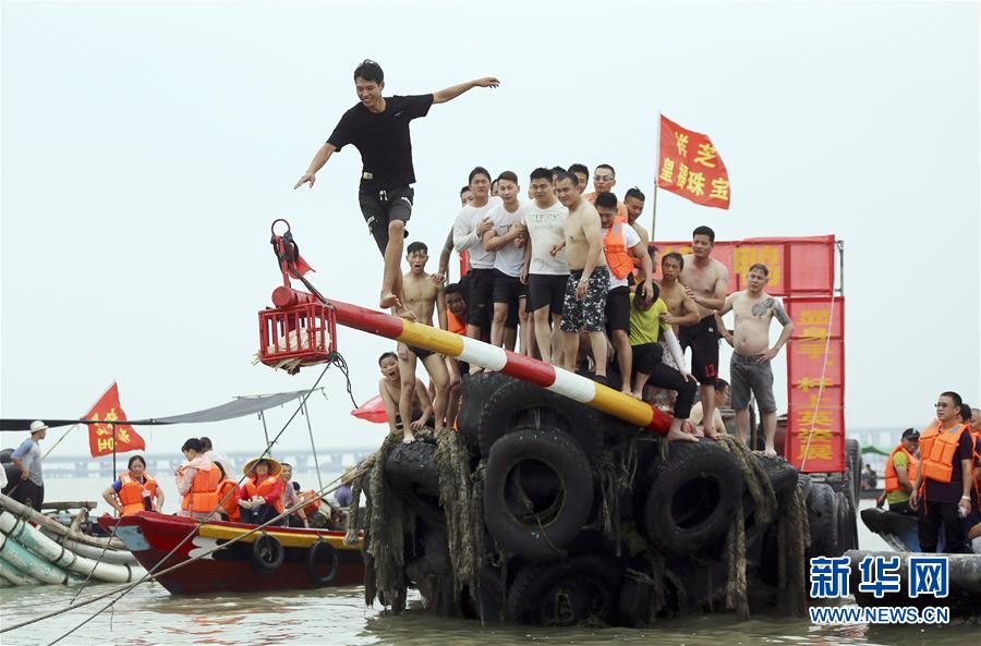 图片默认标题_fororder_duanwu2020070623