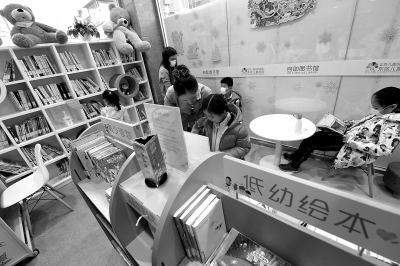 全国首家24小时医院图书馆开张：缓解就诊焦虑