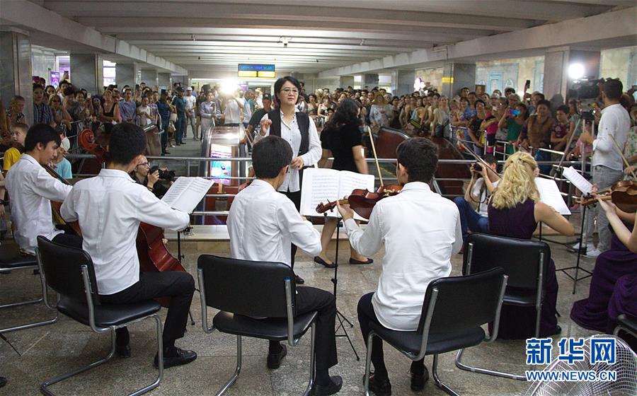 地铁站里的古典音乐会